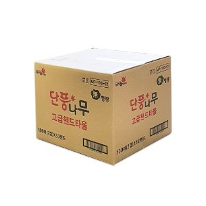 메이플제지 리빙 핸드타올 (메이플2겹) 100매 × 50밴드 5,000매